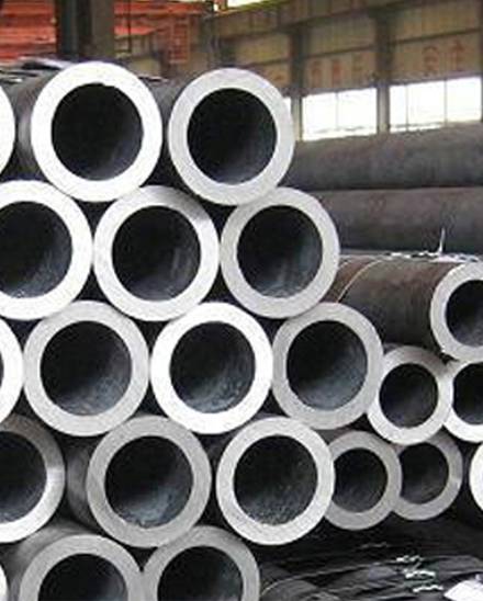 Stainless Steel Pipes & Tubes in United Arab Emirates